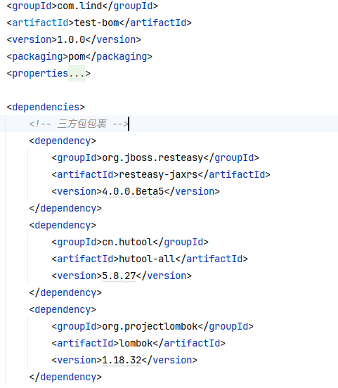 springboot~封装依赖引用包jar还是pom，哪种更规范-牛翰网