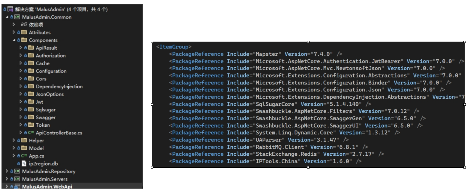 推荐一款界面优雅、功能强大的 .NET + Vue 权限管理系统-牛翰网