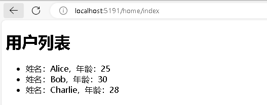 Taurus.MVC WebMVC 入门开发教程4：数据列表绑定List-牛翰网