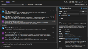 SqlSugar基础用法-牛翰网