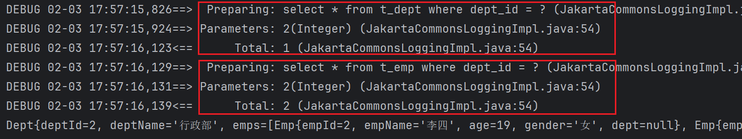 Mybatis之resultMap详解-牛翰网