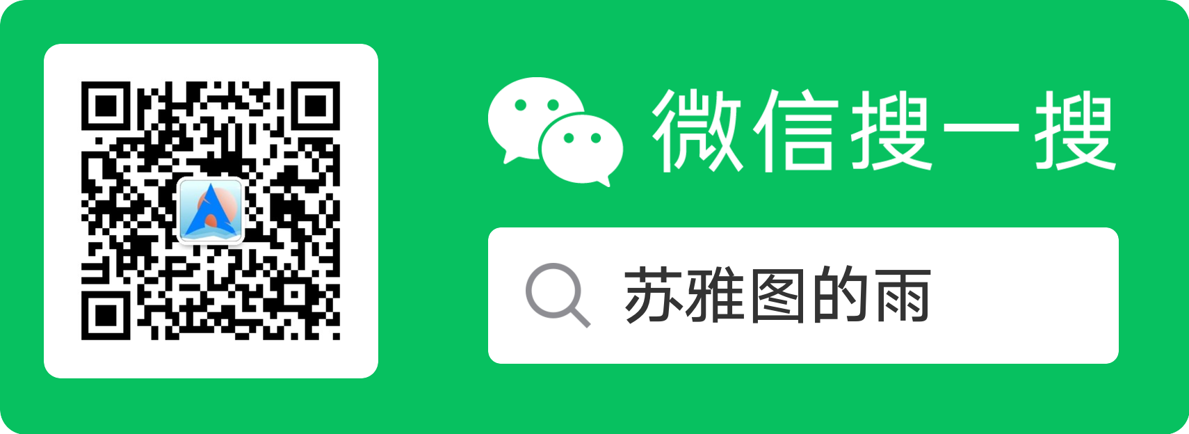 验证码识别插件的配置教程-牛翰网