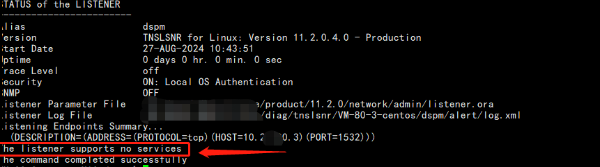 Oracle数据库镜像恢复或更改ip后导致数据库无法使用-牛翰网