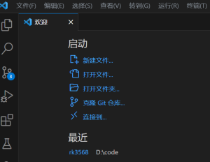 Python程序员Visual Studio Code指南4管理项目和协作-牛翰网