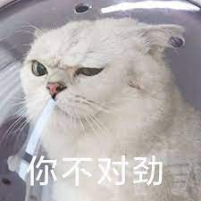 给祖传系统做了点 GC调优，暂停时间降低了 90%-牛翰网