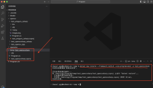 【OpenCV】在MacOS上使用OpenCvSharp-牛翰网