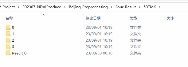 将大量文件的拓展名中大写字母改为小写：Python实现-牛翰网