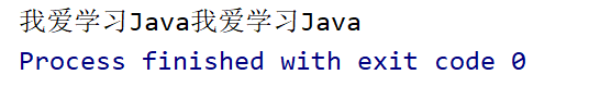 Java基础的变量与常量-牛翰网