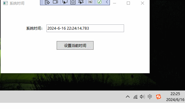 C# 通过Win32API设置客户端系统时间-牛翰网