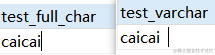 MySQL字段的字符类型该如何选择?千万数据下varchar和char性能竟然相差30%?-牛翰网