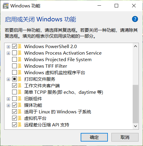 基于Docker Desktop搭建Kafka集群并使用Java编程开发-牛翰网