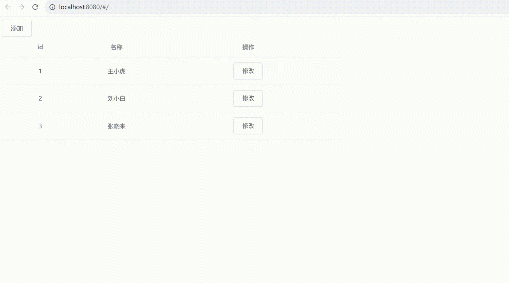 elmentui表单重置初始值问题与解决方法-牛翰网