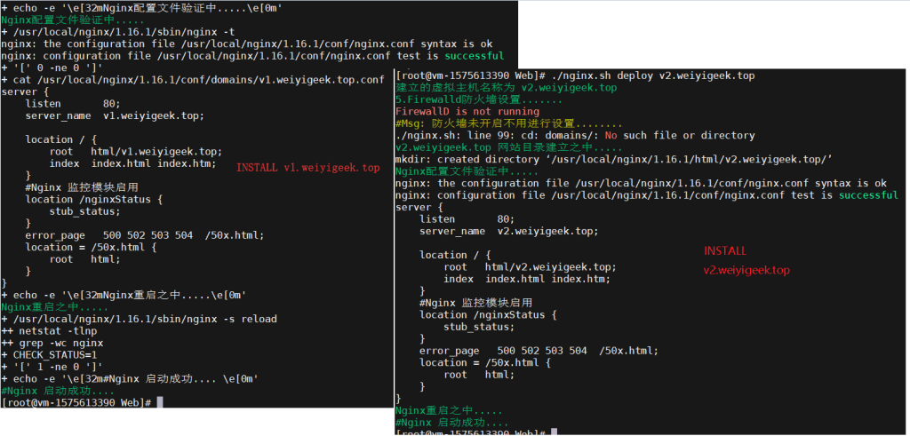 小白入门学习Nginx代理服务器?看这篇最新Nginx进阶学习最佳配置实践指南就OK了-牛翰网