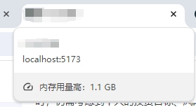 记一次前端使用Websocket实现AI会话时卡顿的bug修复记录-牛翰网