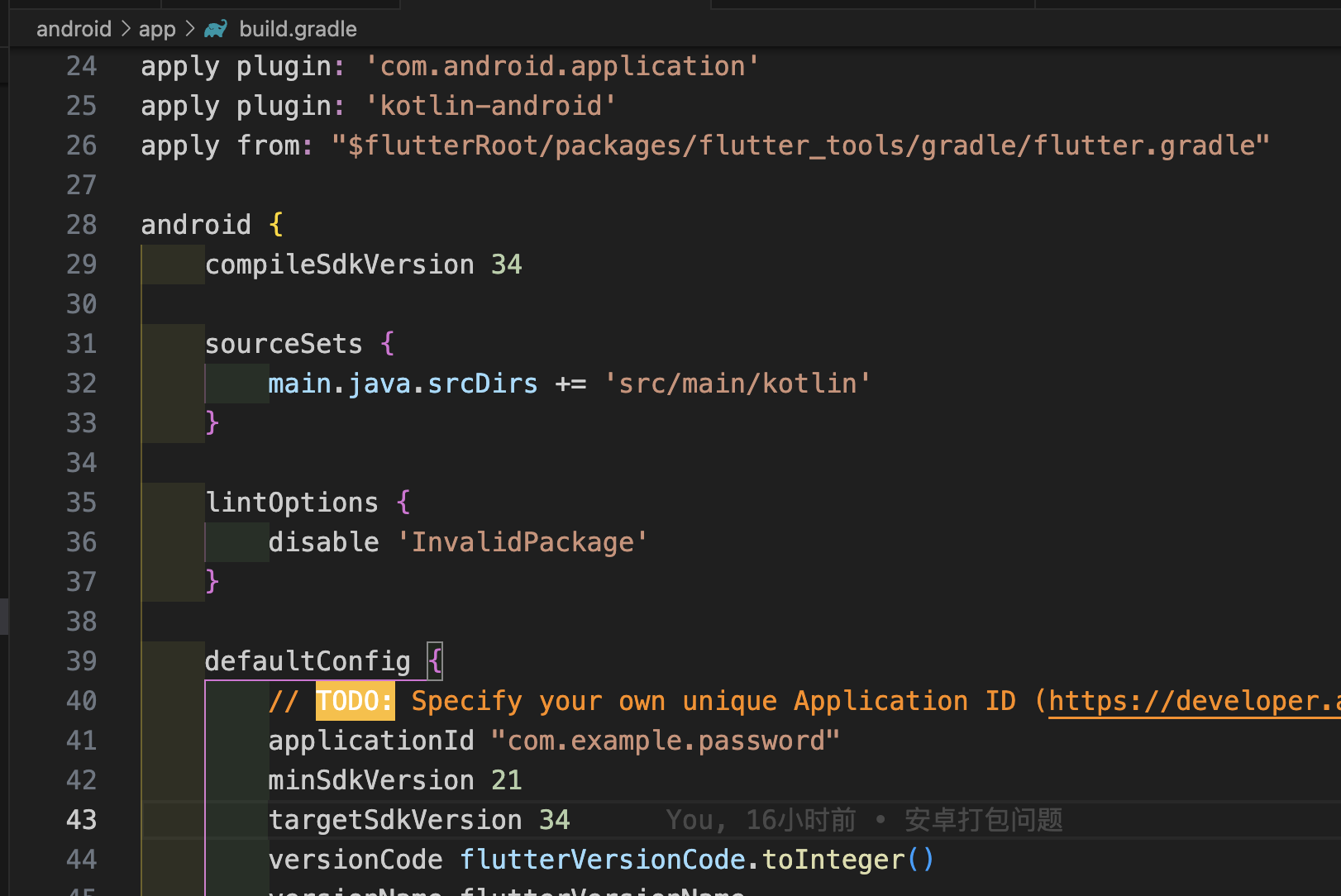 flutter添加webview功能之后报错 webview_flutter包 Dependency ‘androidx.webkit:webkit:1.8.0’ requires libraries and applications Dependency ‘androidx.browser:browser:1.6.0’ requires libraries and applications-牛翰网