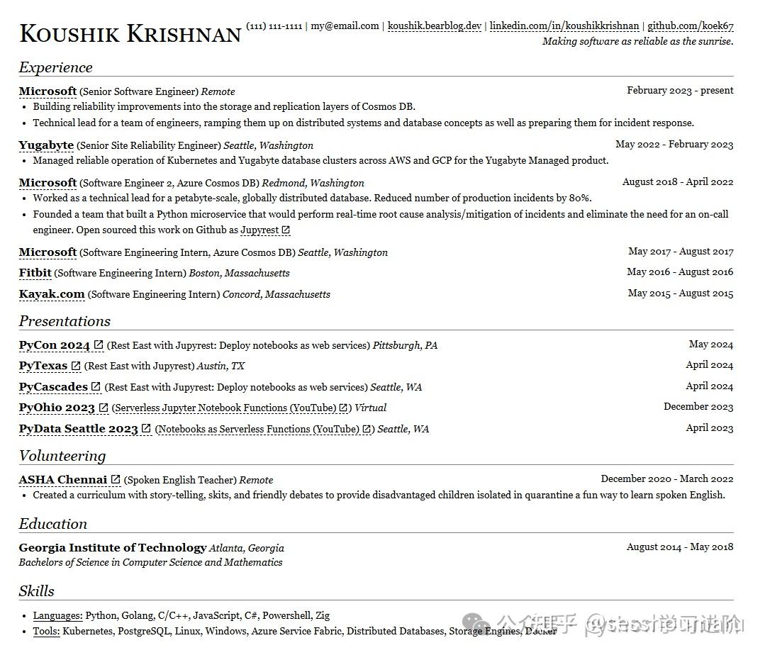 告别Word,用Python打造你的专业简历!-牛翰网