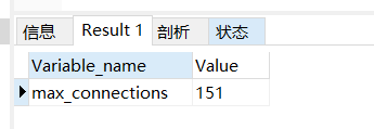 第二单元 EFCore 入门-牛翰网
