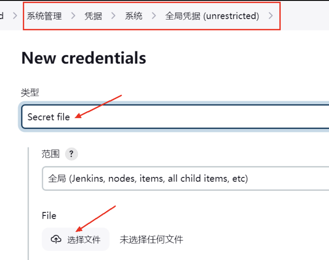 以Java项目为例，实现Jenkins对接CCE Autopilot集群-牛翰网