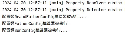 springboot~AutoConfigureAfter如何控制Bean的注入顺序-牛翰网