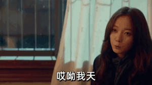记一次线上问题，拿到的不是最新的数据 → 偶尔的热情真的难顶呀！-牛翰网