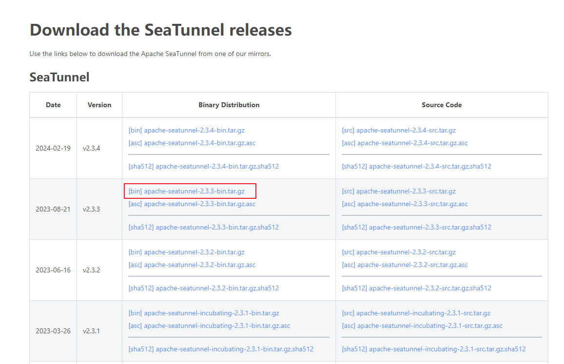 【安装部署】Apache SeaTunnel 和 Web快速安装详解-牛翰网
