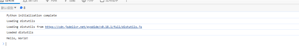 wasm+pygbag让你在网页上也能运行Python代码：【贪吃蛇游戏】-牛翰网