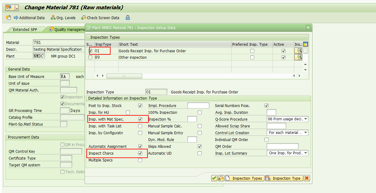 SAP QM中阶之Material Specification的使用-牛翰网