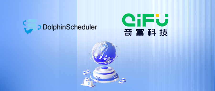 Apache DolphinScheduler 在奇富科技的首个调度异地部署实践-牛翰网
