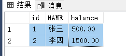 第十一单元 事务与锁-牛翰网