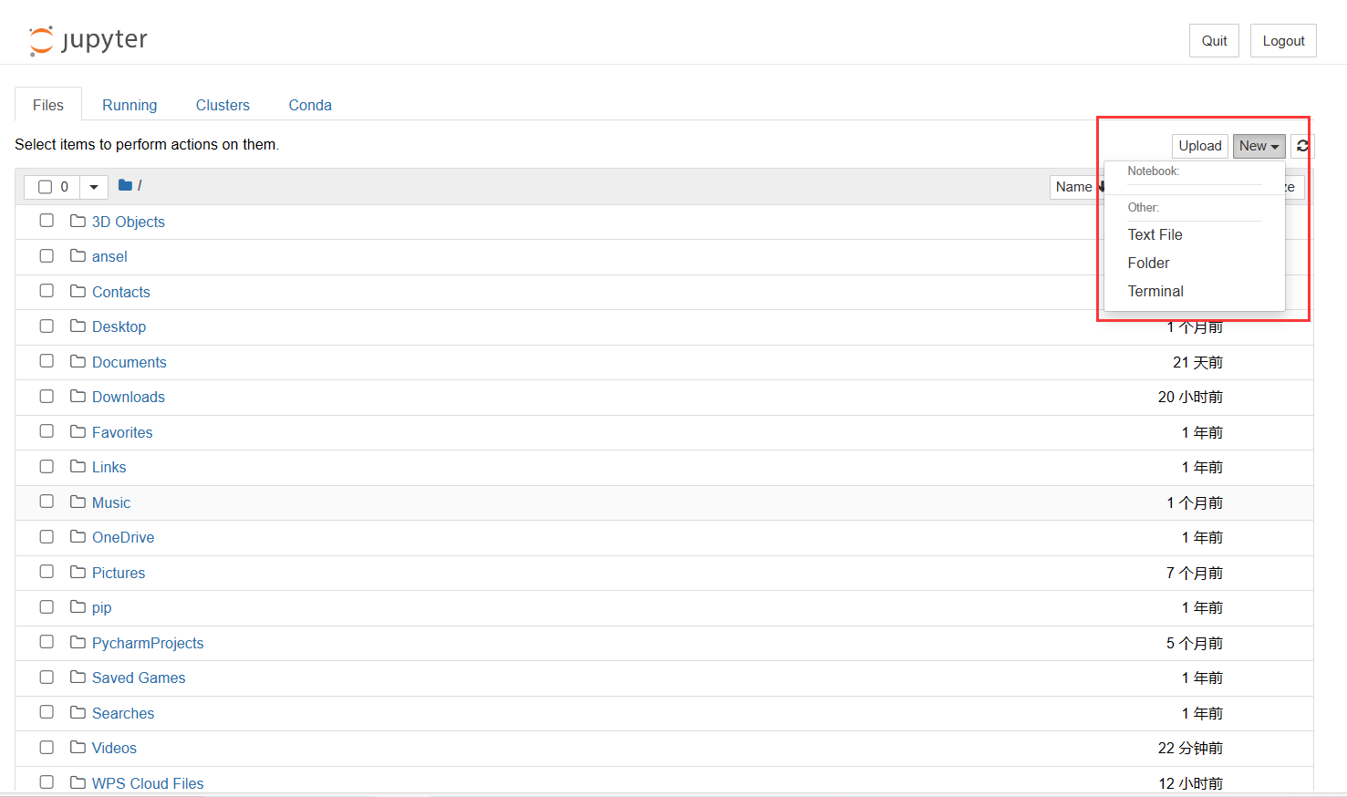 jupyter notebook无法找到自己的虚拟环境-牛翰网