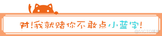 人脸识别活体检测之张张嘴和眨眨眼-牛翰网