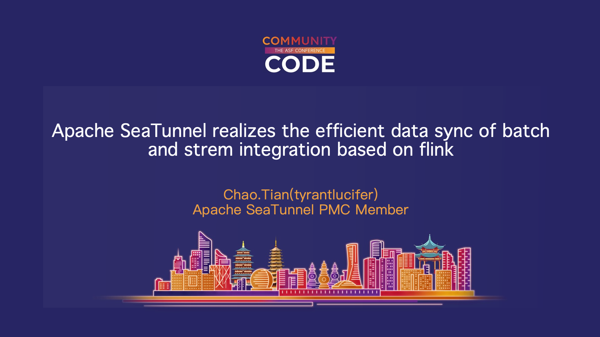 Apache SeaTunnel数据处理引擎适配的演进和规划-牛翰网
