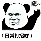 支付宝 v3 自签名如何实现-牛翰网