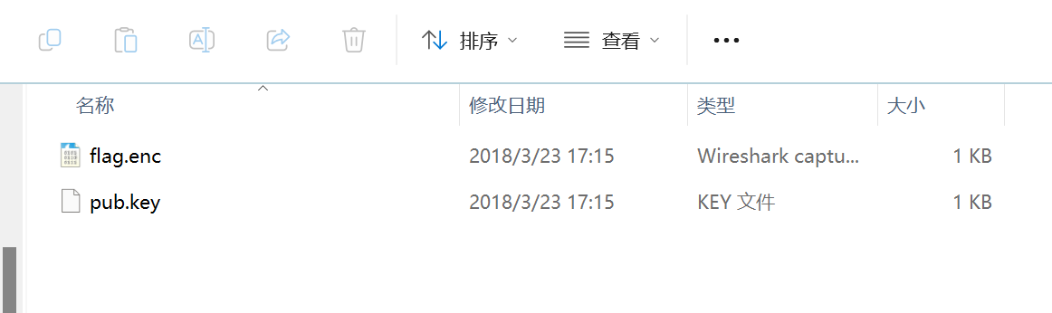 RSA加密-后端开发牛翰社区-编程开发-牛翰网