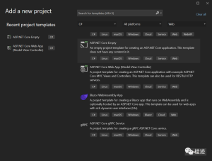 ASP.NET Core 配置系列一-牛翰网