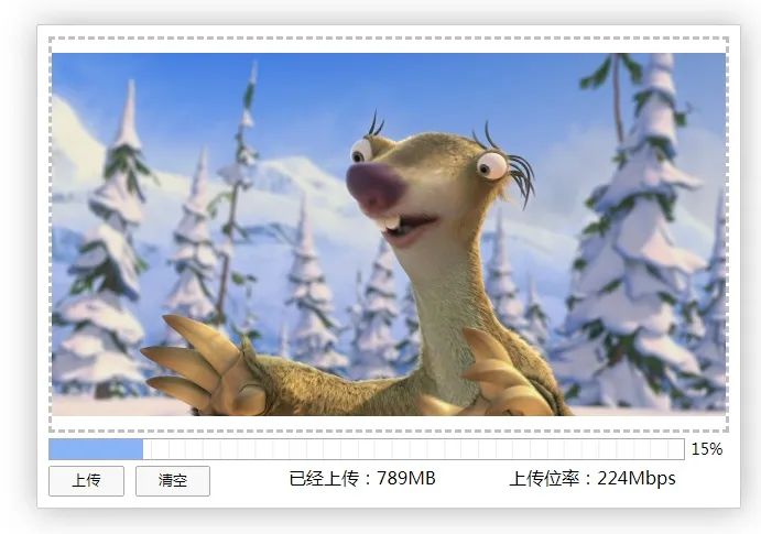 老大加需求：做一个支持超大文件 HTTP 断点续传的上传服务，我懵逼了~-牛翰网