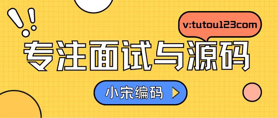 淘宝二面：千万级数据中如何用Redis维护热点数据”？-牛翰网