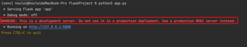 python部署项目为什么要用Nginx和uWSGI-牛翰网