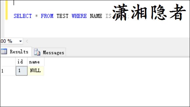Oracle/MySQL/PG/SQL Server关系数据库中NULL与空字符串的区别-牛翰网