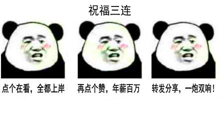 不是银趴~是@Import！-牛翰网