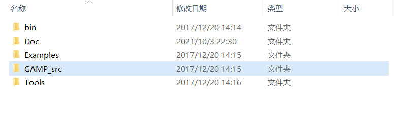 GAMP学习日志1—GAMP调试-牛翰网