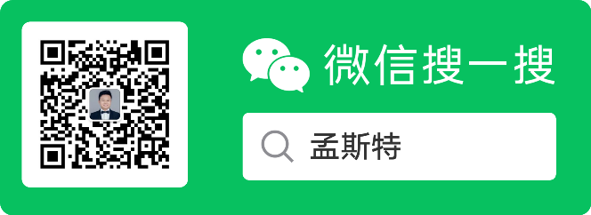 gRPC with JWT-牛翰网