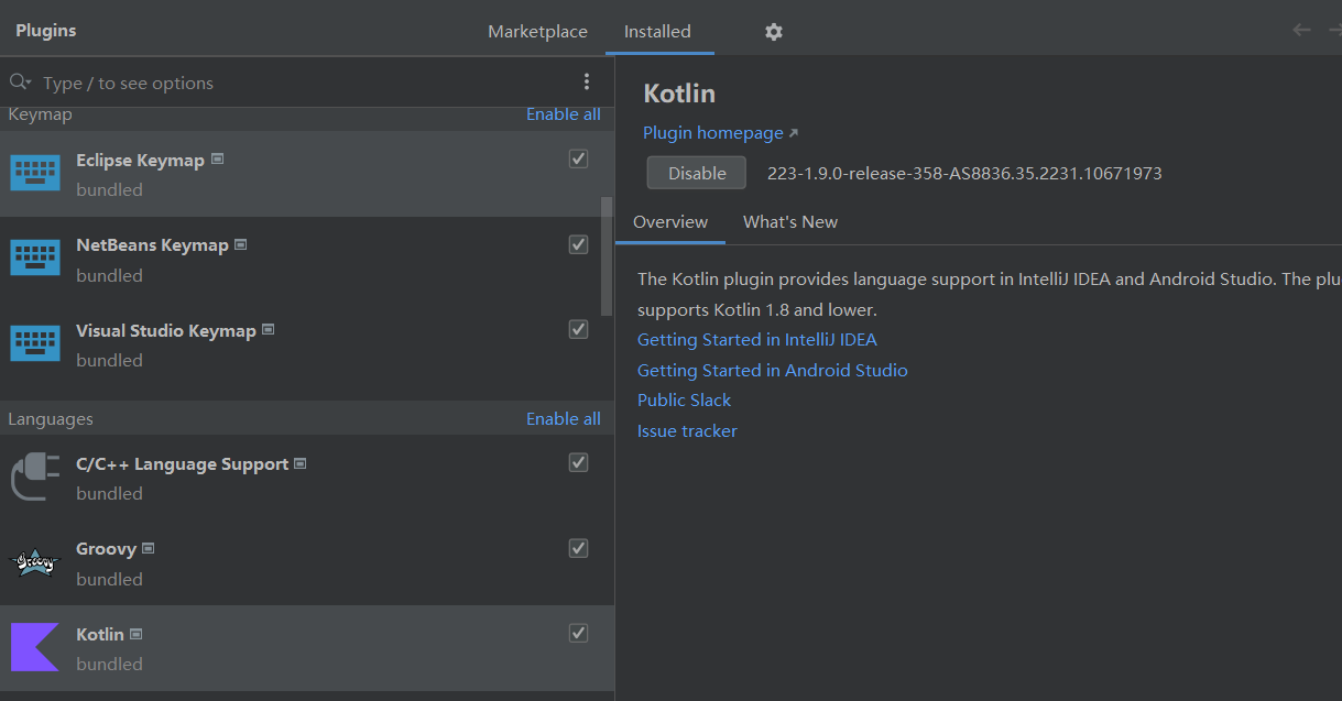在 Android Studio Java 项目里混合 Kotlin 编程-牛翰网