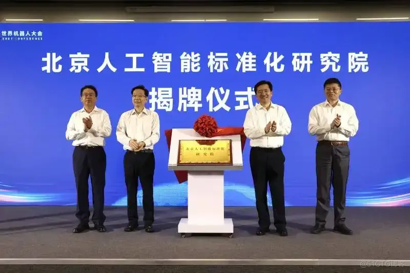 吴恩达辞任Landing AI CEO，专注AI投资？数学家斯蒂芬预言哲学家引领AI未来｜AI日报-牛翰网