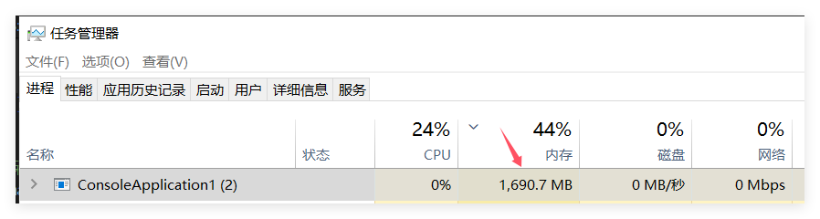 聊一聊 C# 中让人惶恐的 Bitmap-牛翰网