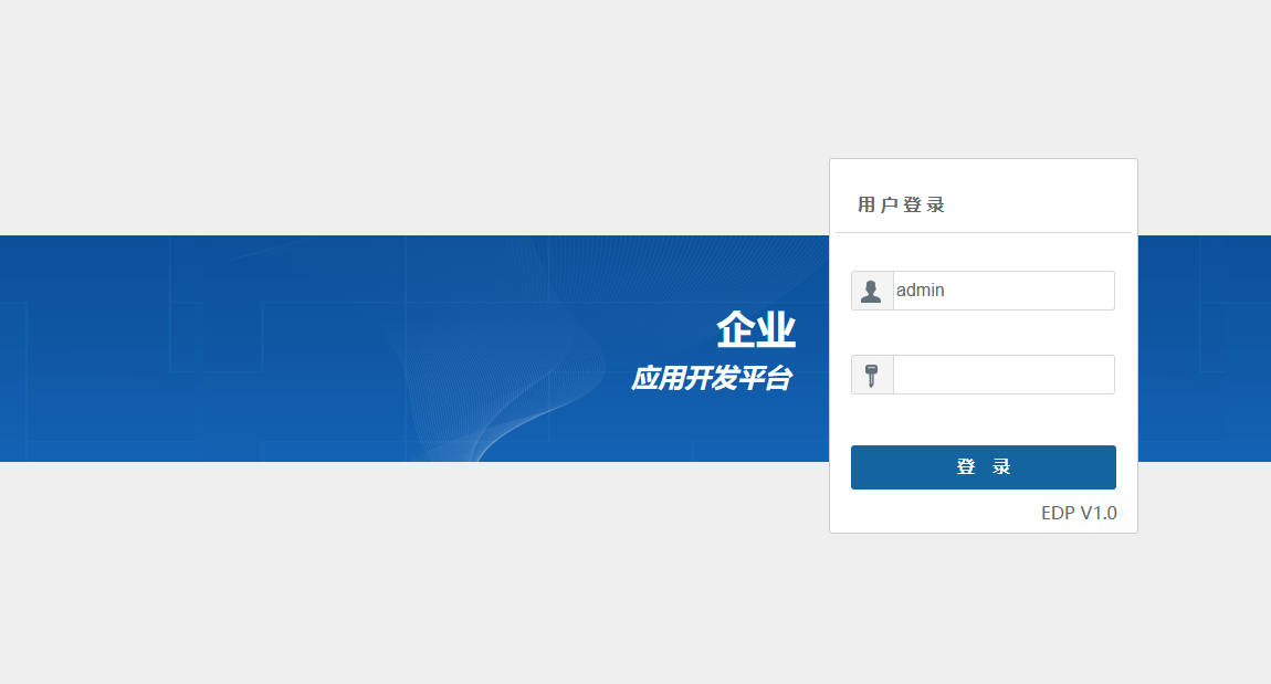 推荐一个好用的.net开发框架-牛翰网