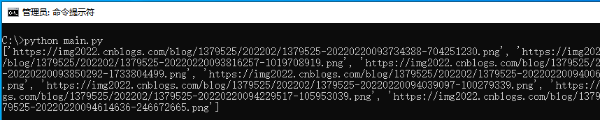 21.8 Python 使用BeautifulSoup库-牛翰网