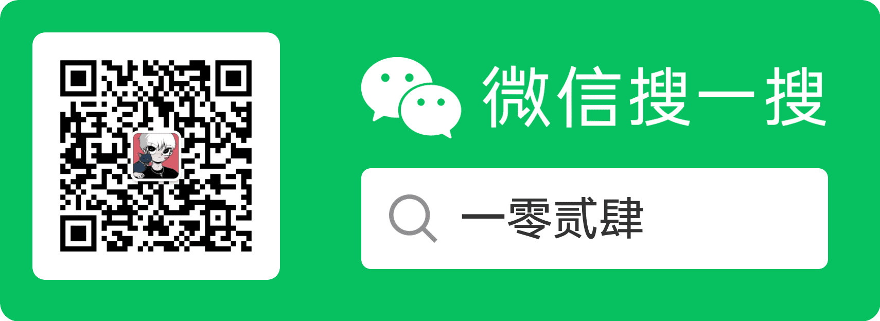 Lucene轻量级搜索引擎,真的太强了!!!Solr 和 ES 都是基于它-牛翰网