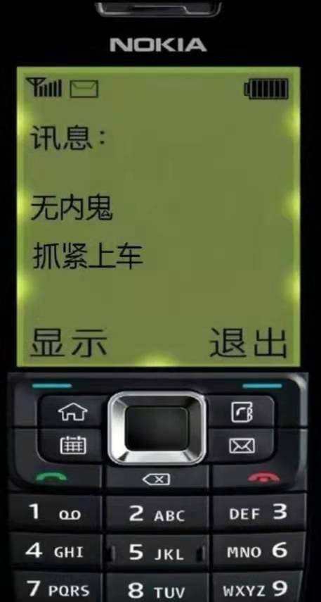 记录–`ElementUI` 中的奇技淫巧-牛翰网