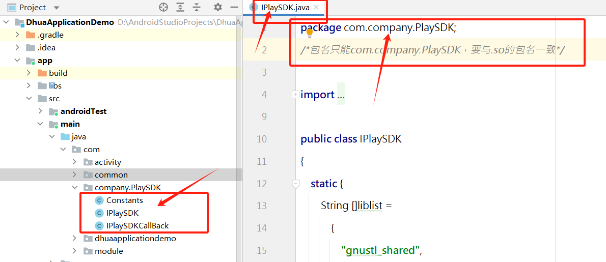 android studio调用so出现 java.lang.UnsatisfiedLinkError: No implementation found for int-牛翰网